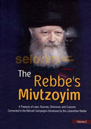 The Rebbes Mivtzoyim - Vol. 2