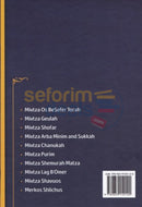 The Rebbes Mivtzoyim - Vol. 2