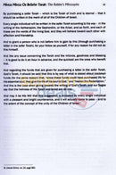 The Rebbes Mivtzoyim - Vol. 2