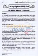 The Rebbes Mivtzoyim - Vol. 2