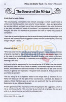 The Rebbes Mivtzoyim - Vol. 2