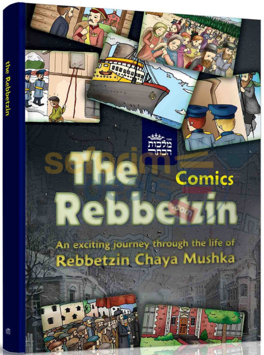 The Rebbetzin - Comics