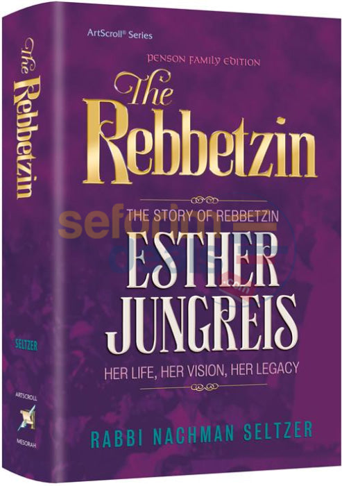 The Rebbetzin - Esther Jungreis