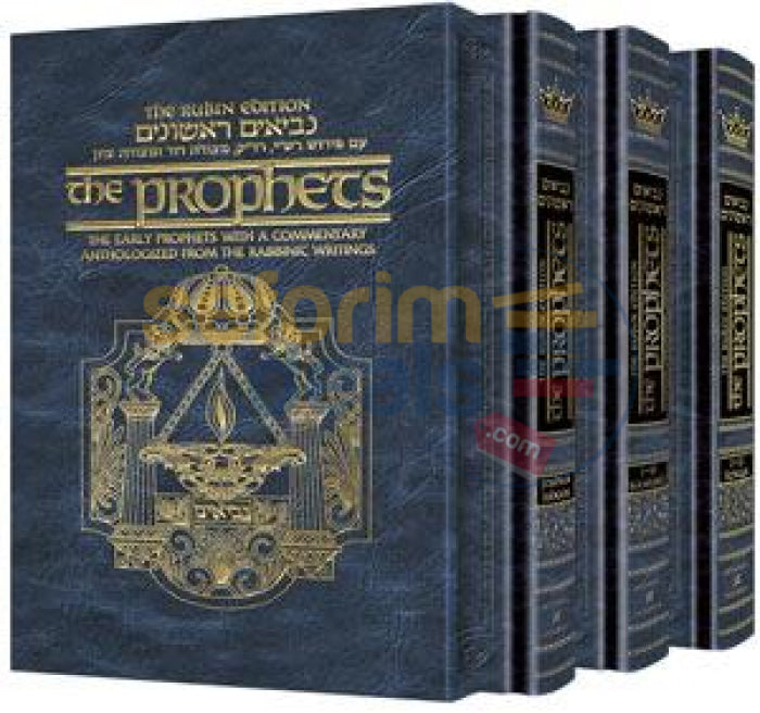 The Rubin Edition Of The Early Prophets Full Size 3 Volume Slipcased Set