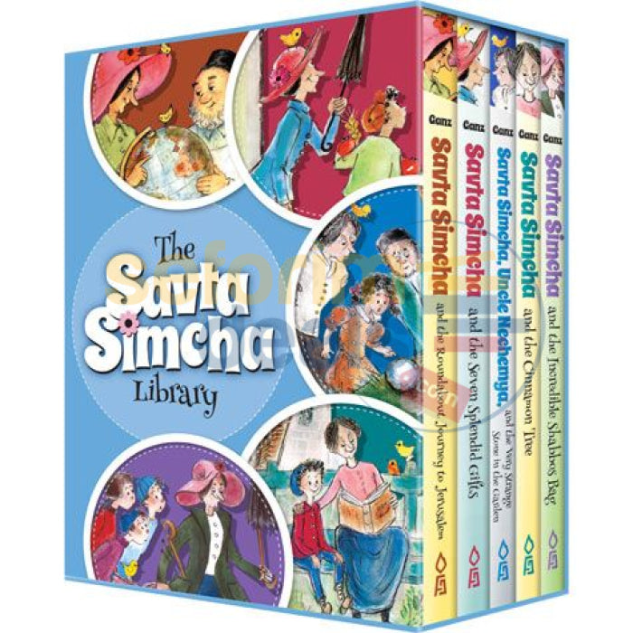 The Savta Simcha Library - 5 Vol. Set