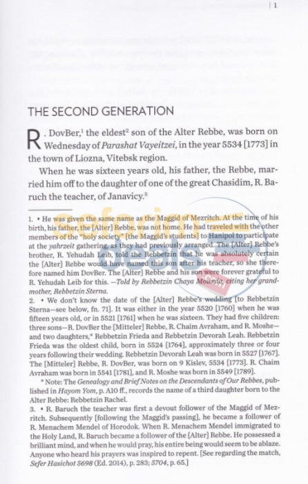 The Second Generation: R. Dovber Of Lubavitch - Historical Sketches