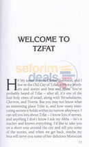 The Secret Of The Ruined Castle