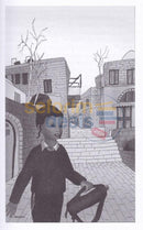 The Secret Of The Ruined Castle