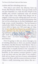 The Secret Of The Ruined Castle