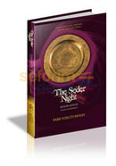 The Seder Night - Kinor David