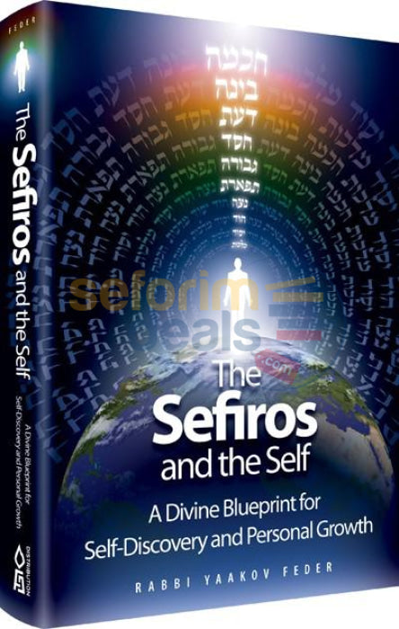 The Sefiros And The Self