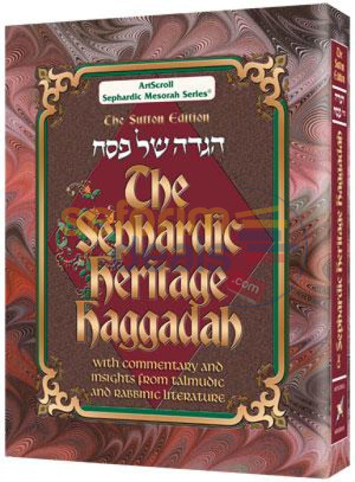 The Sephardic Heritage Haggadah