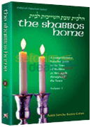 The Shabbos Home Volume 2