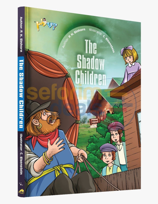 The Shadow Children - Comics