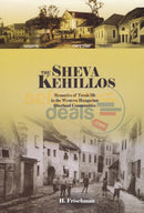 The Sheva Kehillos