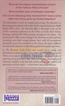 The Shevatim