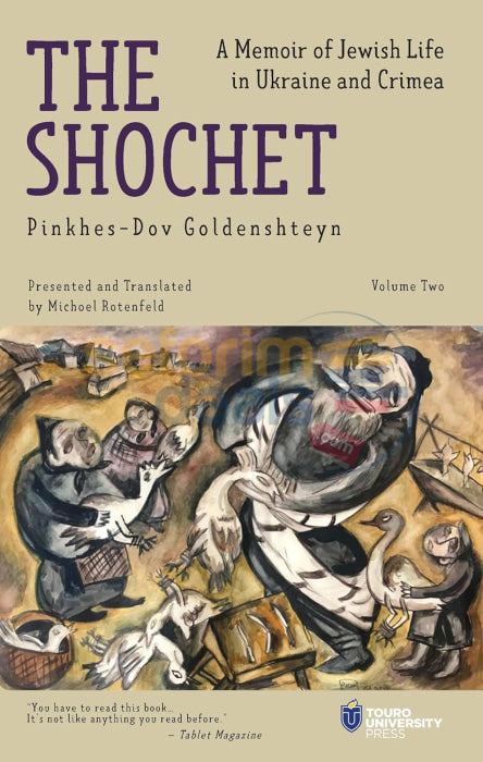 The Shochet - Vol. 2