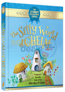 The Silly World Of Chelm