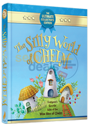 The Silly World Of Chelm