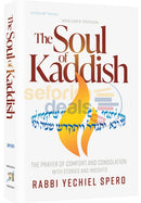 The Soul Of Kaddish
