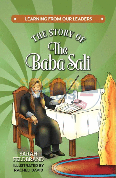 The Story Of The Baba Sali