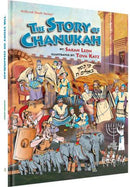 The Story Of Chanukah