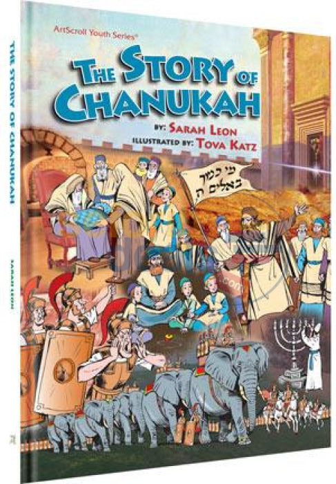 The Story Of Chanukah