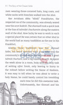 The Story Of The Chasam Sofer