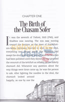 The Story Of The Chasam Sofer