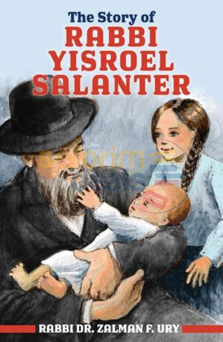 The Story Of Rabbi Yisroel Salanter