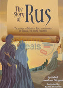 The Story Of Rus