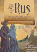 The Story Of Rus