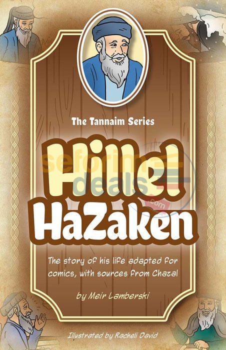 The Tannaim Series - Hillel Hazaken Comics