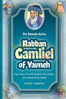 The Tannaim Series - Rabban Gamliel Of Yavneh Comics
