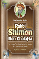 The Tannaim Series - Rabbi Shimon Ben Chalafta Comics