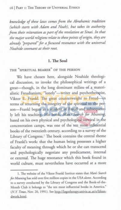 The Theory & Practice Of Universal Ethics - Noahide Laws