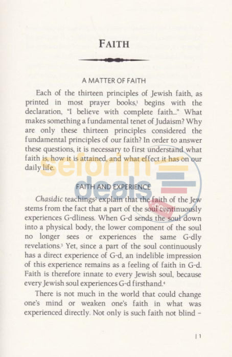 The Thirteen Principles Of Faith - A Chassidic Viewpoint