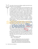 The Touch Of Tehillim - Standard Size