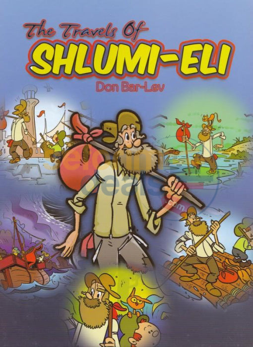 The Travels Of Shlumi-Eli - Comics