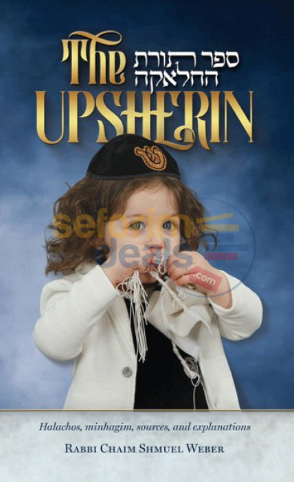 The Upsherin