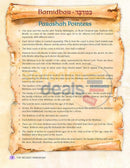 The Weekly Parashah - Bamidbar