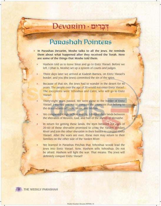 The Weekly Parashah - Devarim