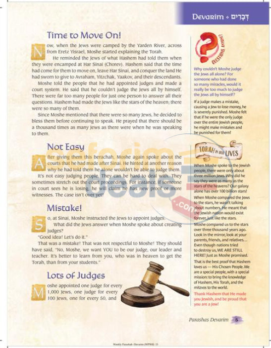 The Weekly Parashah - Devarim