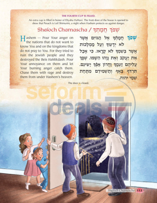The Weekly Parashah Series Haggadah