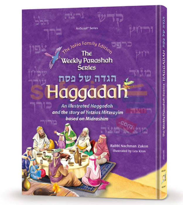 The Weekly Parashah Series Haggadah