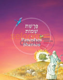 The Weekly Parashah - Shemos