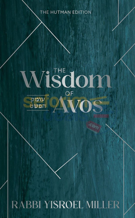 The Wisdom Of Avos