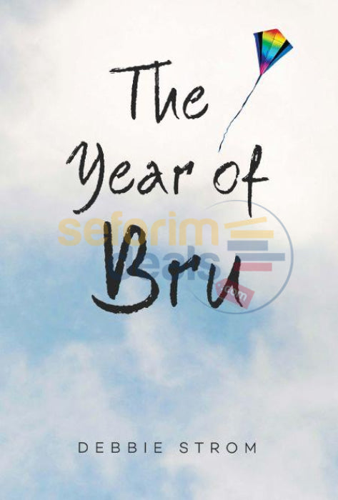 The Year Of Bru