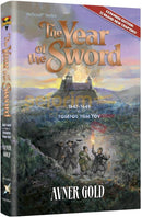 The Year Of The Sword