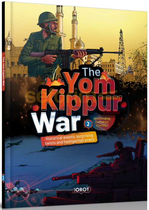 The Yom Kippur War - Vol. 2